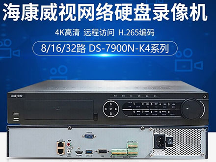 海康威视NVR DS-7916N-K4