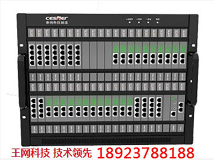 国威塞纳NSN9000MiIP电话交换机